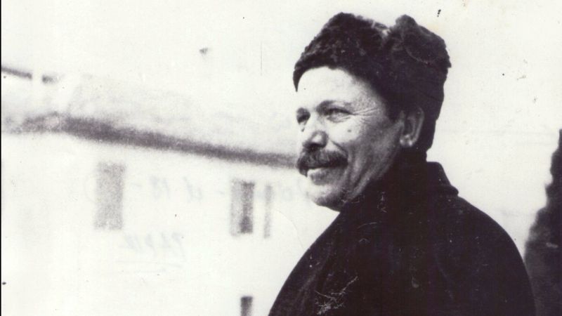 80 godina od objave prvog portreta...