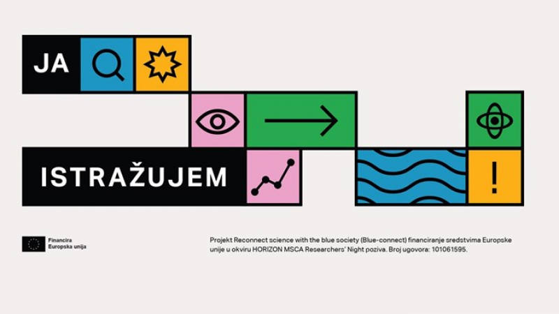 Pridružite nam se na Europskoj noći...